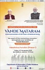 page No 1