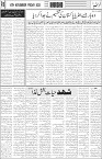 page6