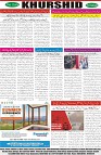 page8