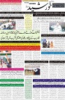 page1