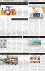 page2