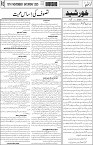 page3