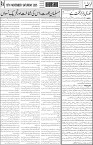 page4