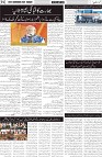 page2