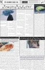 page6