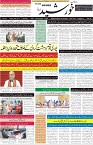 page1