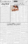 page4