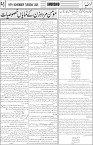 page5