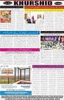 page8