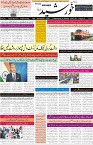 page1