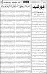 page3