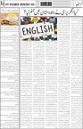 page4