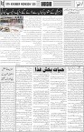 page6