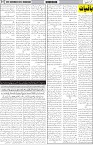 page7