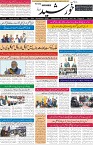 page1