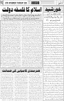 page3