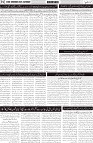 page2