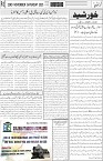 page3
