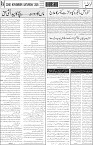 page4