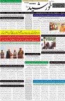 page1