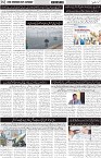 page2
