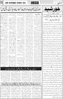 page3