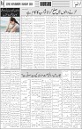 page4