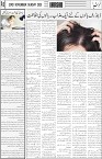 page6
