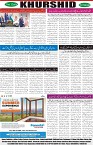 page8