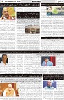 page2