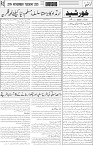 page3
