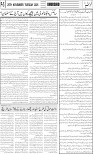 page6