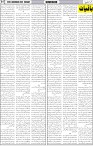 page7
