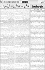 page3