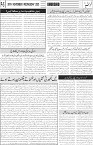 page5