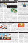page2