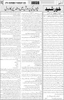 page3