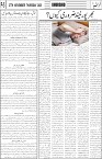 page5