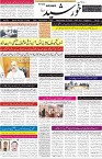 page1