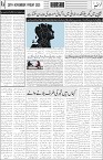 page4
