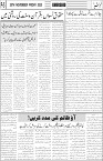 page5