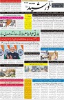 page1