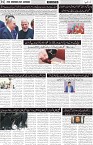 page2