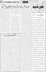 page3