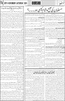 page4
