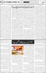 page5