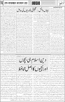 page6