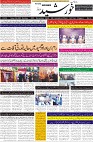 page1