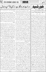page3