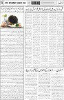 page4